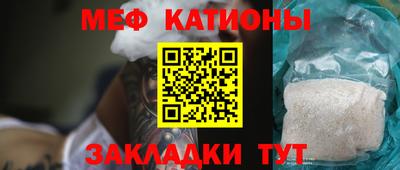 герыч Баксан