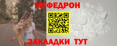 ПСИЛОЦИБИНОВЫЕ ГРИБЫ Ачхой-Мартан