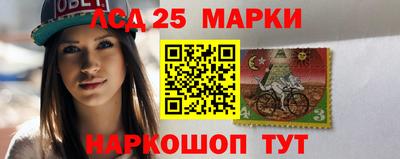 мяу мяу кристалл Аша