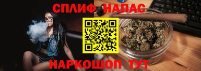 мяу мяу кристалл Аша