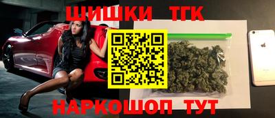 ПСИЛОЦИБИНОВЫЕ ГРИБЫ Ачхой-Мартан