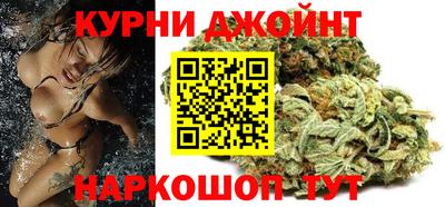 ПСИЛОЦИБИНОВЫЕ ГРИБЫ Ачхой-Мартан