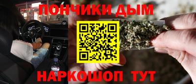 ПСИЛОЦИБИНОВЫЕ ГРИБЫ Ачхой-Мартан