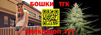 мяу мяу кристалл Аша
