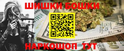 ПСИЛОЦИБИНОВЫЕ ГРИБЫ Ачхой-Мартан