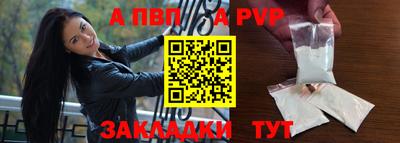 мяу мяу кристалл Аша