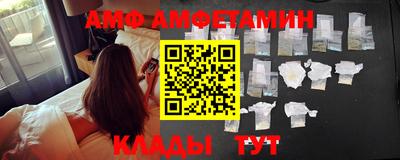 ПСИЛОЦИБИНОВЫЕ ГРИБЫ Ачхой-Мартан