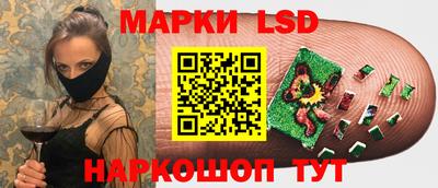 мяу мяу кристалл Аша