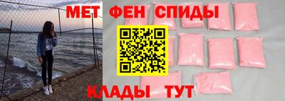 мяу мяу кристалл Аша