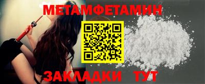 ПСИЛОЦИБИНОВЫЕ ГРИБЫ Ачхой-Мартан