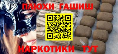 мяу мяу кристалл Аша